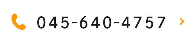 TEL:045-640-4757
