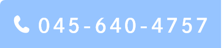 TEL:045-640-4757