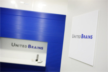 社会保険労務士法人ユナイテッドブレインズのお約束